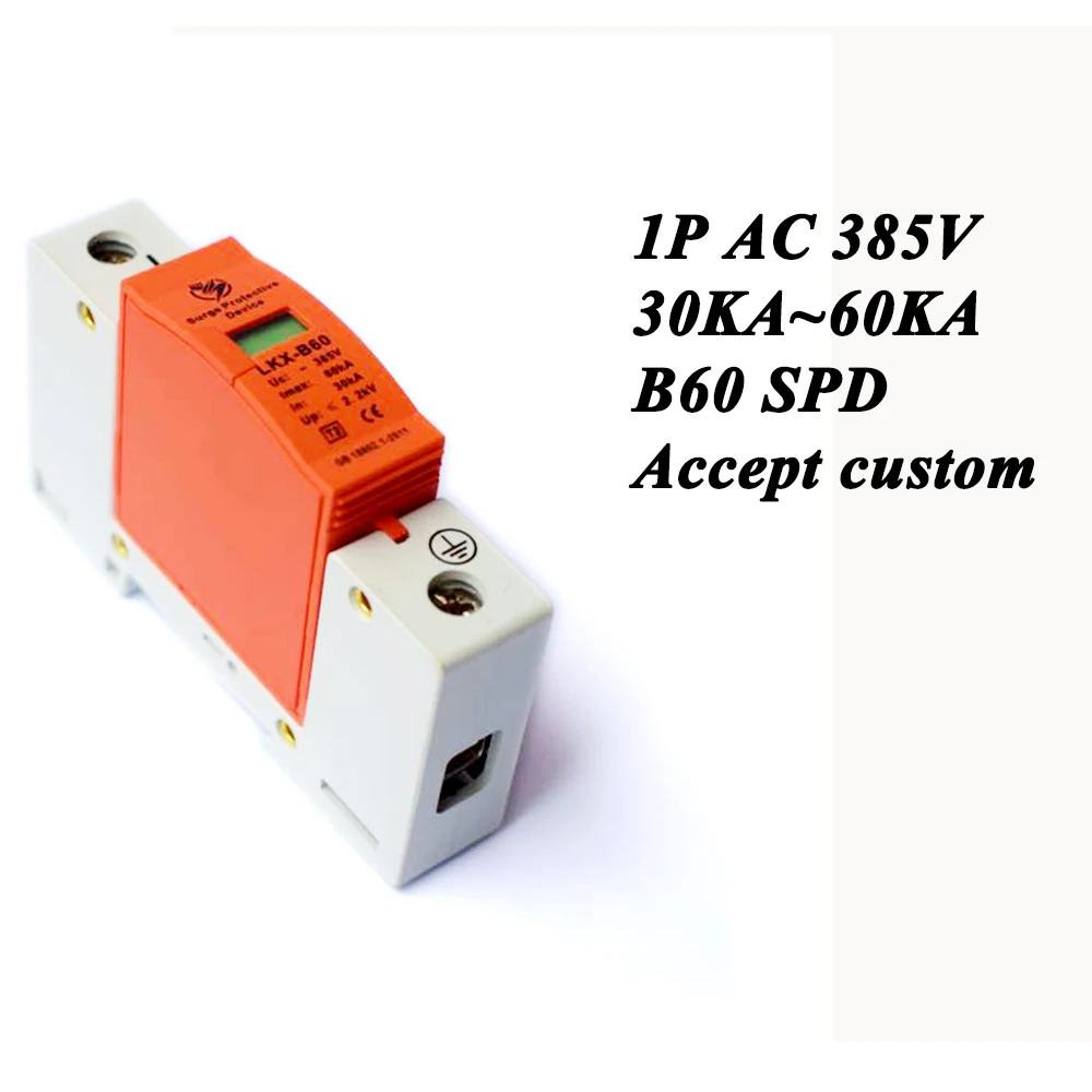 

B60-1P 30KA~60KA ~385V AC SPD House Surge Protector Protective Low-voltage Arrester Device Lightning protection