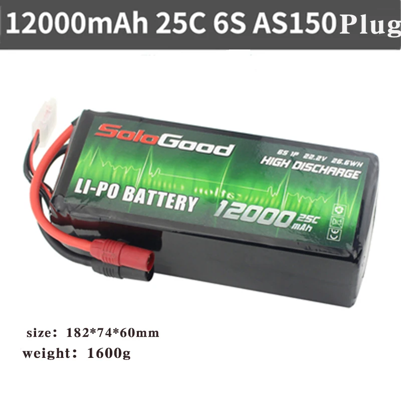 SoloGood 22000 16000 12000 MAH 22,2 V 6S литиевые батареи для авиационной модели большой емкости для защиты растений БПЛА - Цвет: 12000mAh 6S 25C