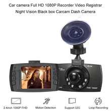 Dashcam DVR Car DVRs Dash Cam Registrar Auto Camera Video Recorder Camcorder Black box for bmw f20 renault kadjar volvo v40 ford