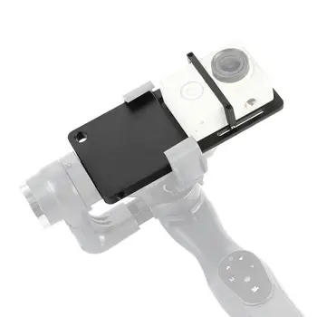 

Stabilizer Gimbal Bracket Switch Plate Adapter with C Type for Gopro7/6/5/4/3+/session Sports Camera Tripod