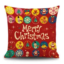 Горячие распродажа, модная обувь Merry Рождество хлопок белье Чехлы для подушек Пледы талии Наволочки диван Домашний Декор только для вас