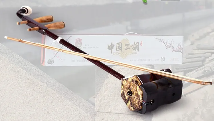 Сучжоу Erhu ручной работы китайские традиционные музыкальные инструменты из красного дерева народная китайская скрипка Струнные инструменты