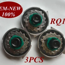 3 шт. RQ11 заменить насадки для бритвенных лезвий для philips электробритва rq10 rq12 rq32 RQ1187 RQ1160CC RQ1180CC RQ1175 RQ1195 RQ1170 RQ1175CC