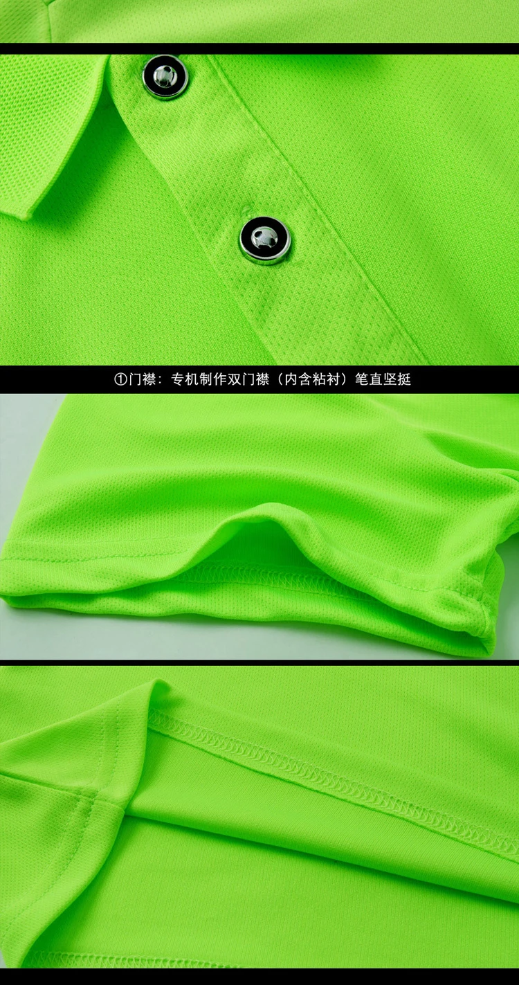 Roupas de pesca