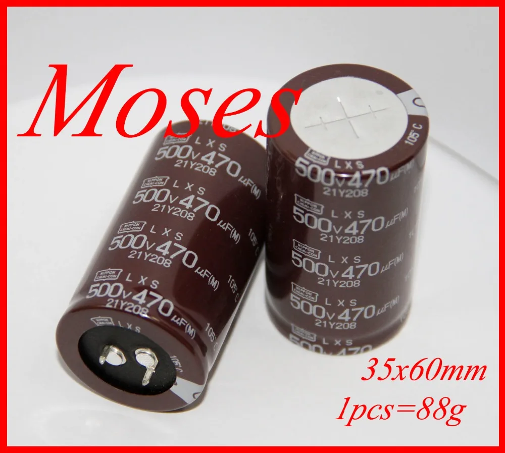 500v 470uf 550v 100% 오리지널 뉴 NCC LXS KMS 시리즈 정전용량 전해 커패시터, 방사형 35x60mm (1pcs)
