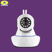 720P HD WiFi IP Camera Night Vision Audio Recording video Indoor Camera Home Security Alarm