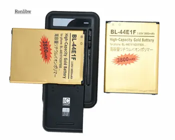 

Ronlibw 2PCS BL-44E1F Battery+charger Replacment for LG V20 BL44E1F for LG V20 F800 H918 VS995 US996 LS997 H990DS H910 Phone