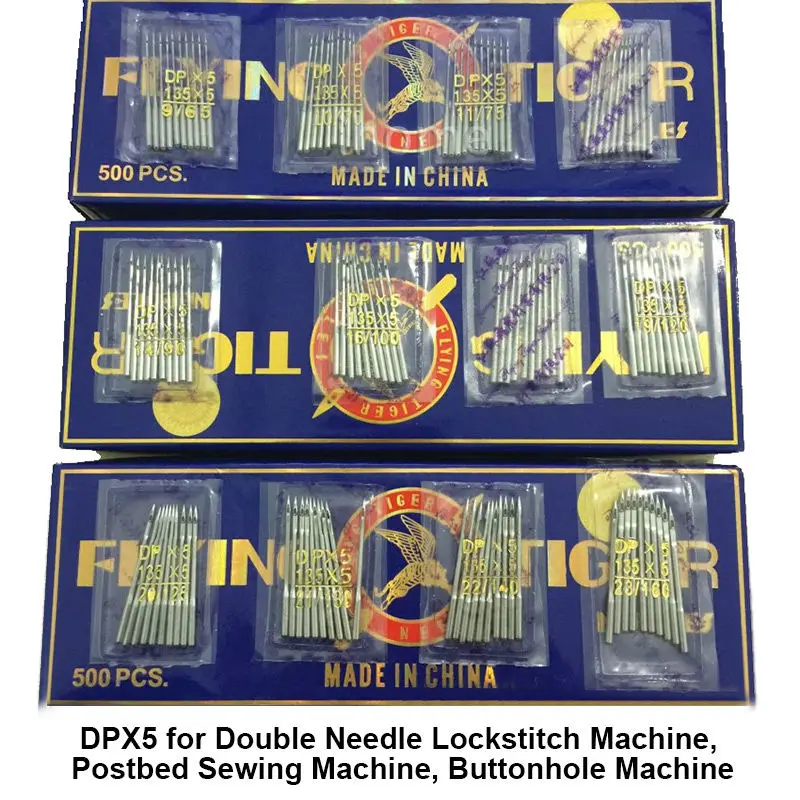SEWING-NEEDLE-DPX5(0)