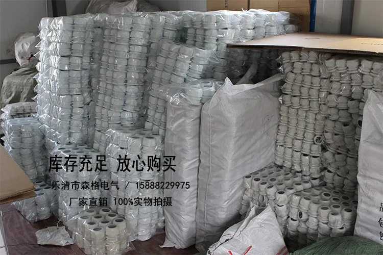 TB2kWyFXVXXXXaKXXXXXXXXXXXX_!!203486530