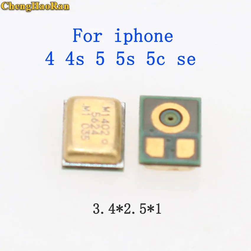 SH-006C