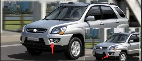 

For Kia Lion Run to Modify Day Street Lamp Special Modified LED Day Street Lamp Front Fog Lamp 07-13