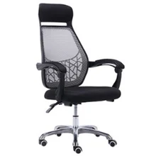 

European Quality Household To Work In An Office Student Lift Swivel Ergonomic Lay Net Cloth Staff Member Chair