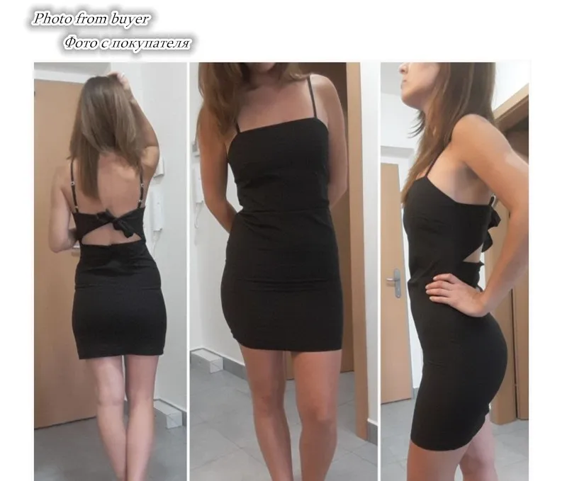 dress NES