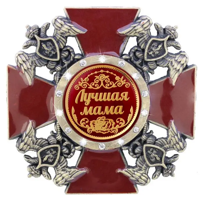 

Unique gift box.badges with safety pin.Double headed eagle brooch female.Mother'day gift & souvenirs."best Mom"customized emblem