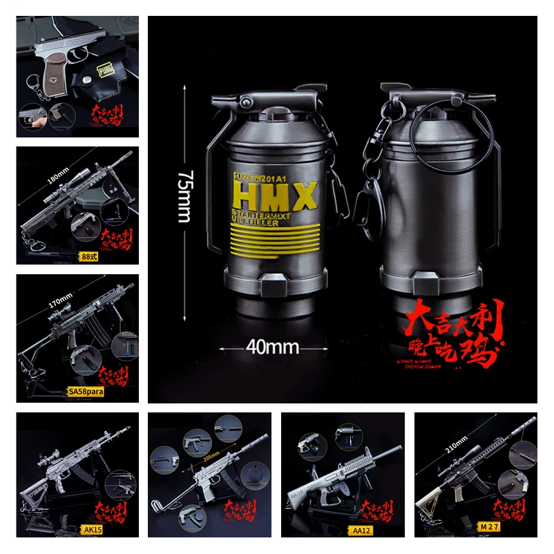 Game PUBG New Playerunknown's Battlegrounds Cosplay Props Tear bomb AK15 AA12 M27 Gun Key ring Weap