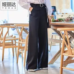 YERAD 2018 Осенние новые женские длинные брюки повседневные свободные пояса черные широкие брюки OL Palazzo Брюки