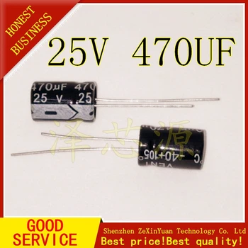 

20PCS 25V 470UF Capacitance