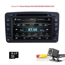7-дюймовый автомобильный dvd-радиоплеер для Mercedes Benz CLK W209 W203 W208 W463 Vaneo Viano Vito Поддержка Зеркало Ссылка Бесплатная Камера + карта