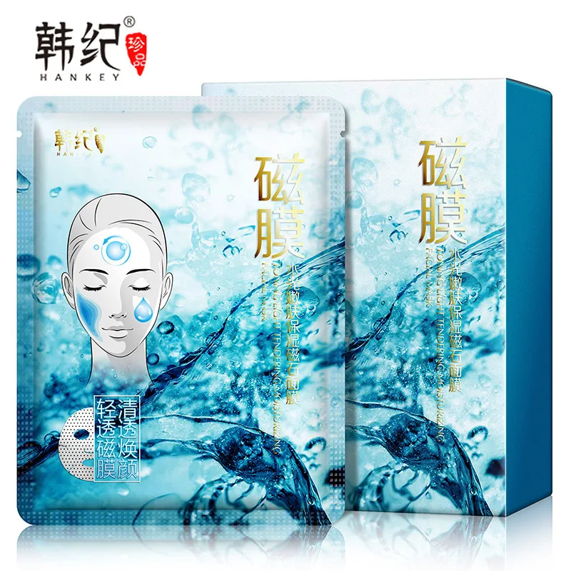 

Hankey Dydrating Magnetic Mask Korean Cosmetics Face Mask Moisturizing Whitening Anti-aging Facial Skin Care Sheet Silk Mask