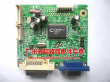 Free shipping S1922 motherboard driver board 715G3329-1-2 decoder board