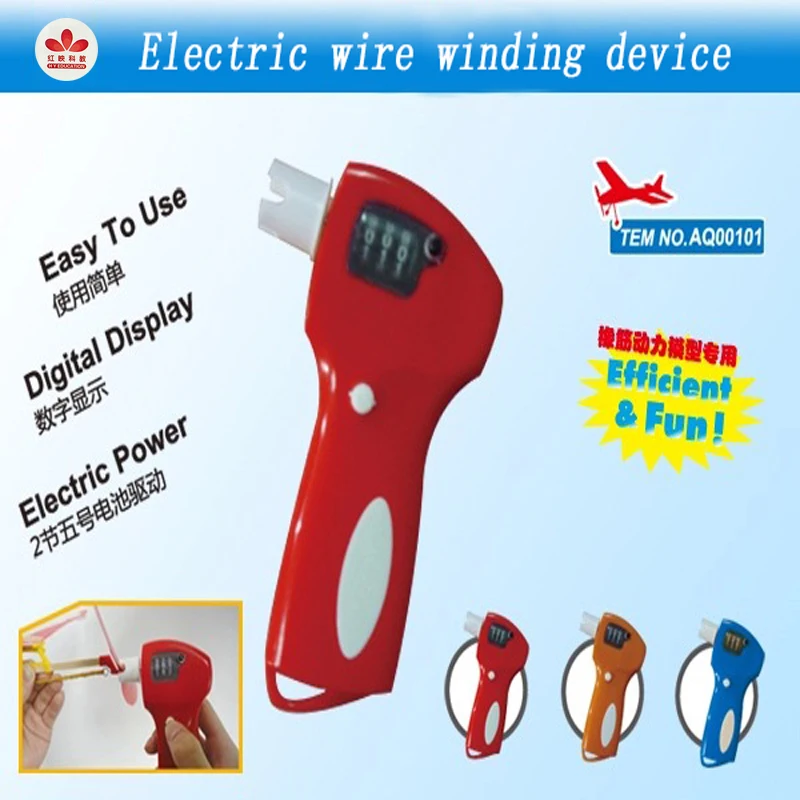 

Woodpecker Electric Rubber Band Model Winder Digital Display Easy to Use