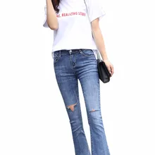 Новые женские Модные расклешенные брюки эластичные брюки-стрейч тонкие рваные обтягивающие рваные джинсы