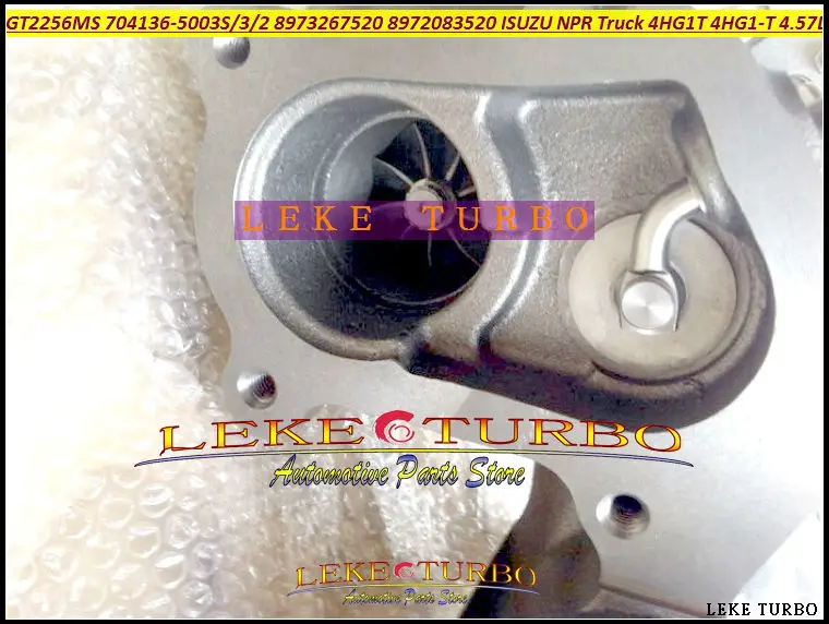 GT2256MS 704136-0003 704136-5003S 704136 8973267520 8972083520 Turbo For ISUZU NPR series Truck 03- 4HG1T 4HG1-T 4.57L (14)