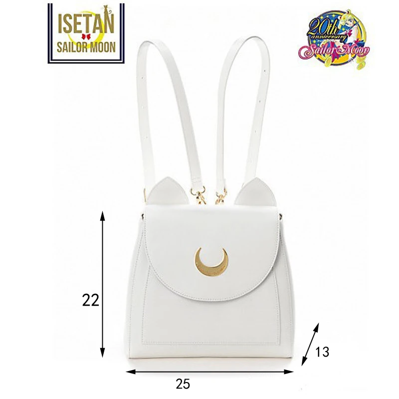 MSMO verano limitada marinero Luna Mochila lindo plegable gato bolsa de hombro bolsas para la escuela adolescente chicas libro bolsa Mochila de Metal luna