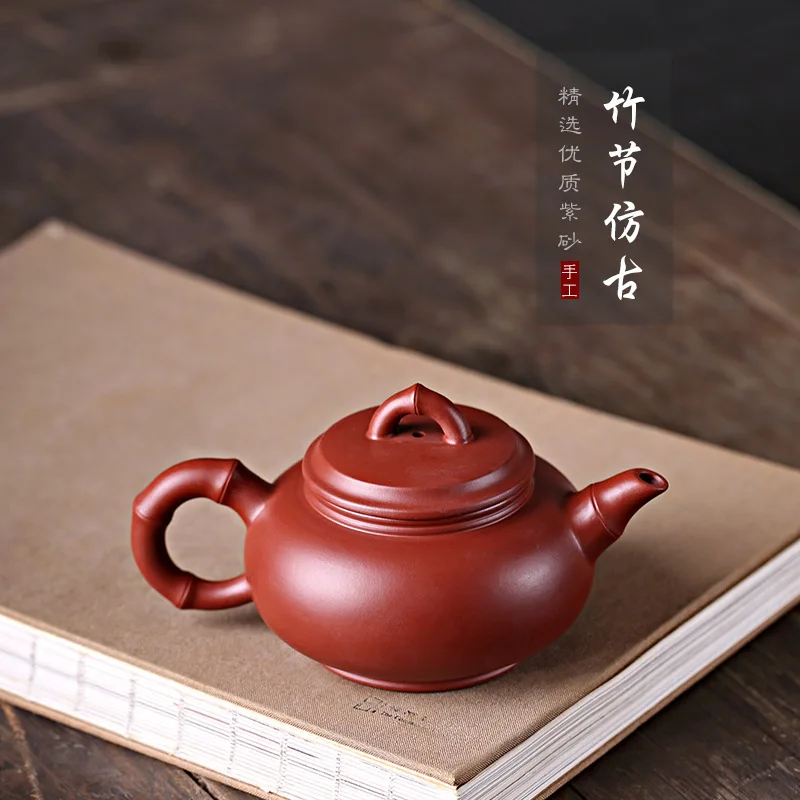Песок горшок Dahongpao руды фиолетовый грязевой чистый ручной бамбуковый шарнир