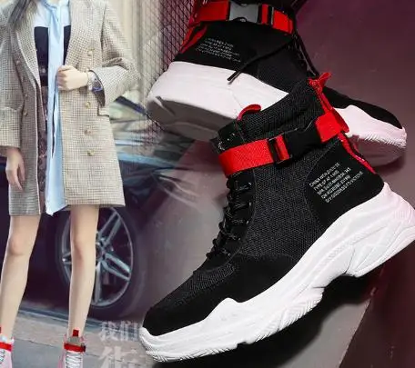 Rue Chaussures Cas De Couleur Femmes Correspondant Version Été Et Coréenne Sauvage Danse La hop Nouveau Beige noir Épais Automne 2018 Hip zUFOwq1P