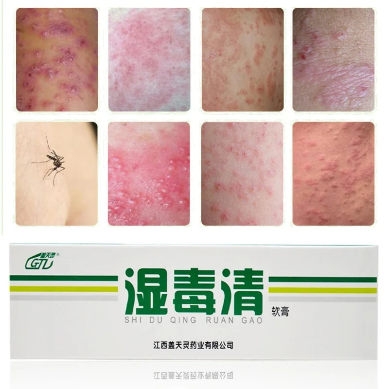 DR0388A (7)