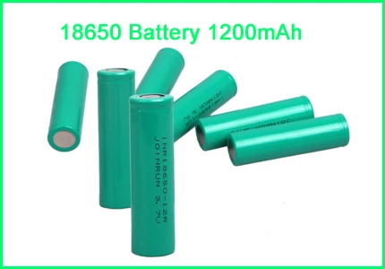 1200mAh