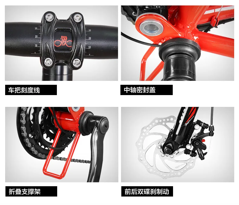 Top New Brand 26 inch carbon steel 24 speed quality mountain bike outdoor sports downhill disc brake bicicleta MTB bicycle 9