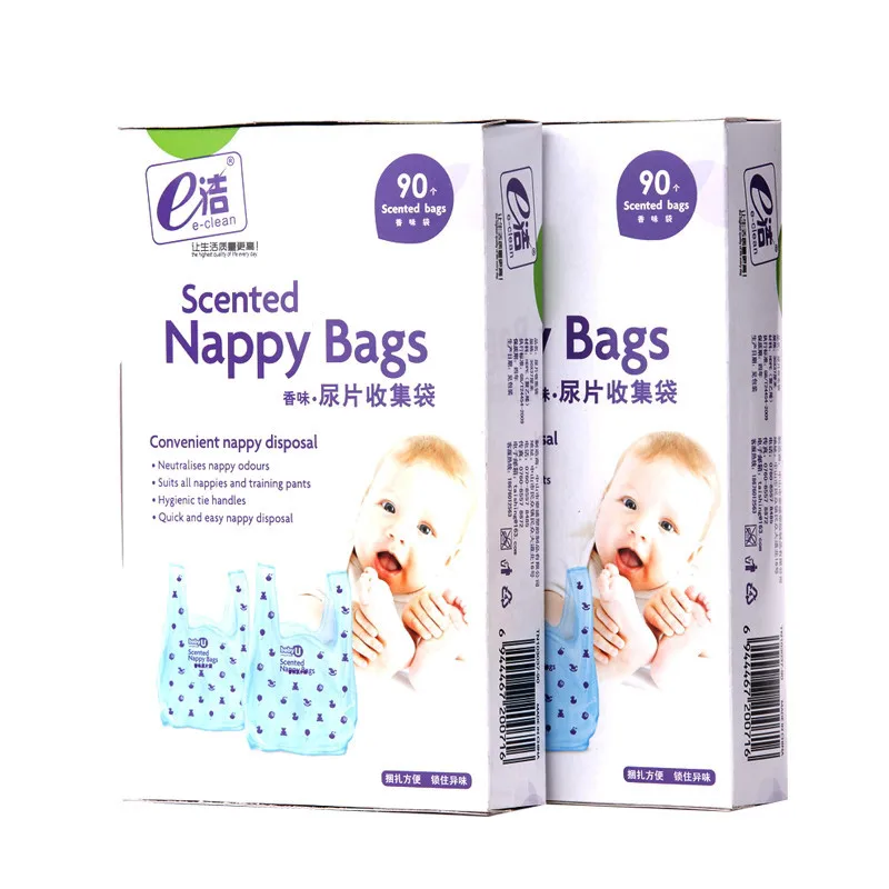 

Clean Baby Disposable Diaper Maternity Nappy Bag Baby Diaper Collection Garbage Bag 90 Pump Baby Fragrance Diaper Storage Bags