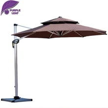 Purple Leaf Patio Umbrella Canopy Outdoor Market Umbrella With Several Colors Offset Cantilever Jardin Round Square