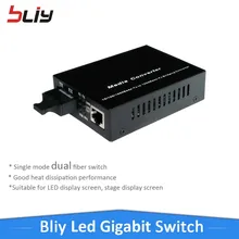 25 км светодиодный гигабитный коммутатор, двойной волоконный 1000 м преобразователь скорости, poe коммутатор ethernet ftth волоконно-оптический переключатель для светодиодного большого экрана