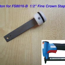 Поршень для 1/" воздуха изысканные Корона Степлер пневматический степлер FS8016-B пневматический степлер корона для ногтей