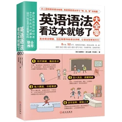 Nouveau livre de littérature anglaise pour adultes, matériel pédagogique pratique, apprendre l'anglais à partir de zéro 