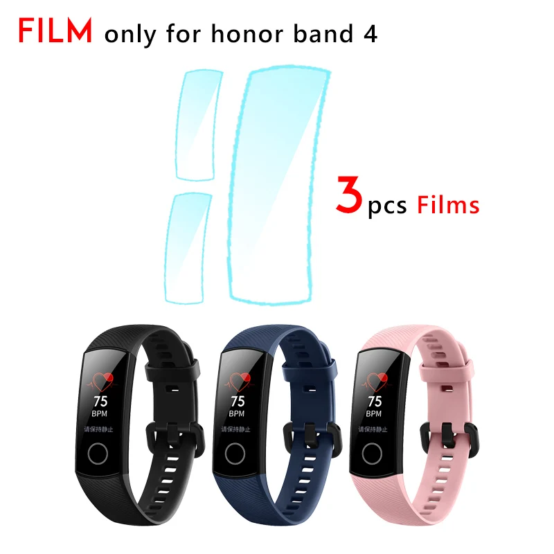 3 шт. пленки только без Huawei Honor Band 4 защита экрана для защитная пленка против