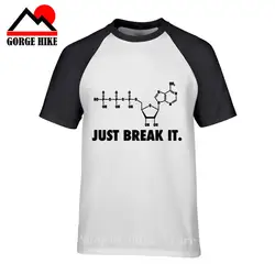 Just Break It письмо Tee Neurotransmitter футболка с изображением молекулы серотонин рубашка физиологии биологии короткий рукав О-образным вырезом