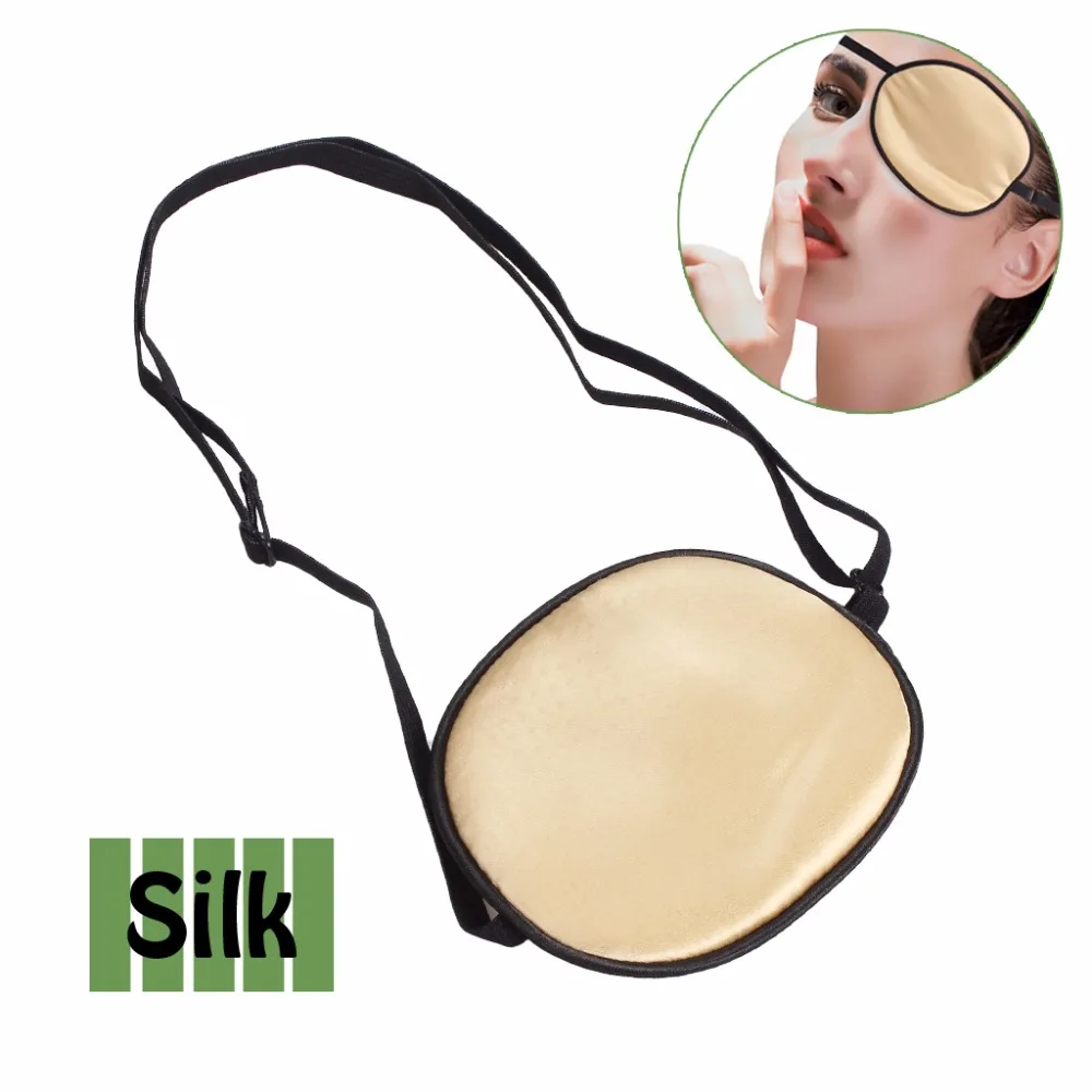 Pure Silk Eye Patch For Adults Amblyopia Obscure Astigmatism Training Strabismus Correction (1)