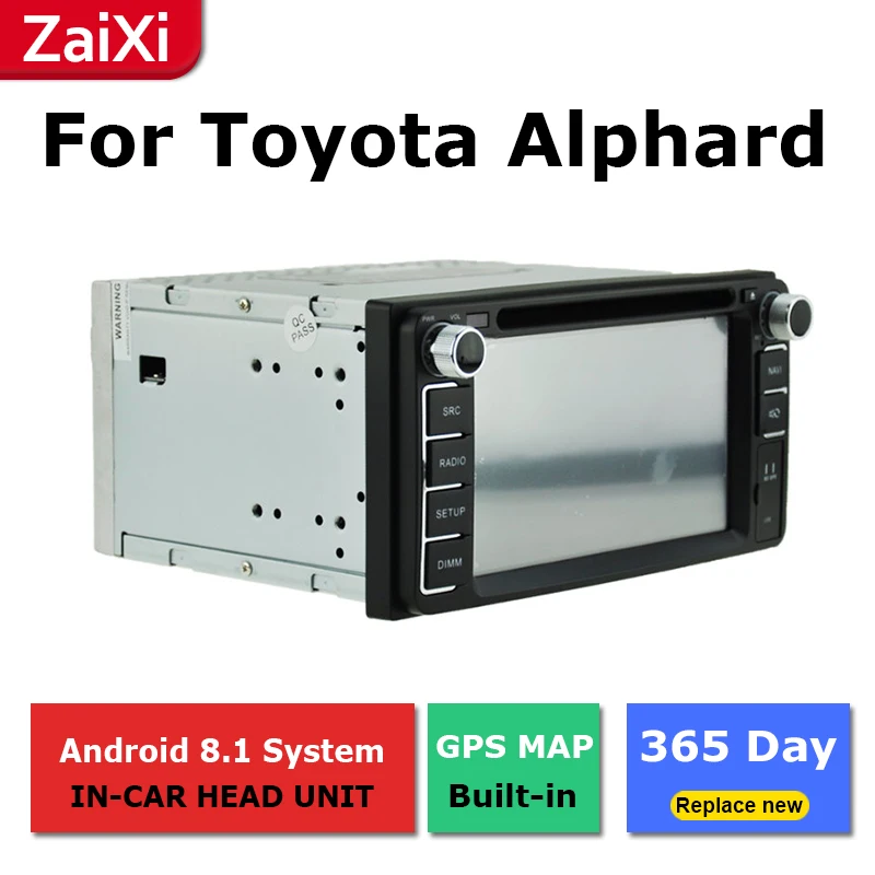 2Din для Toyota Alphard 2002 2003 2004 2005 2006 2007 2008 автомобильный Android Радио мультимедийный плеер gps навигация ips экран