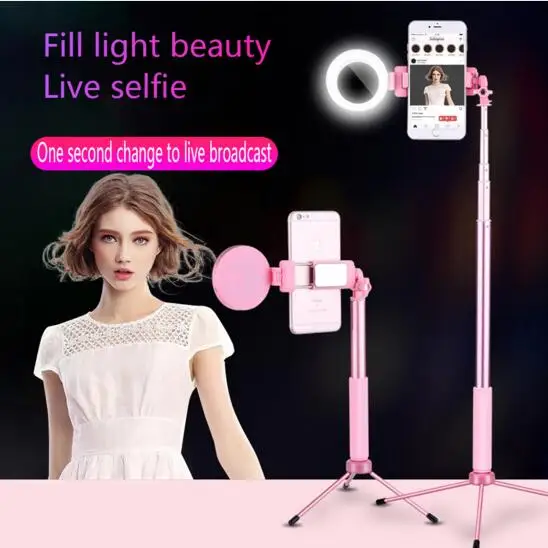 170cm Selfie Stick Rotating Multifunction Tripod Fill Light Bluetooth Remote Control Selfiestick for Smartphone iPhone X