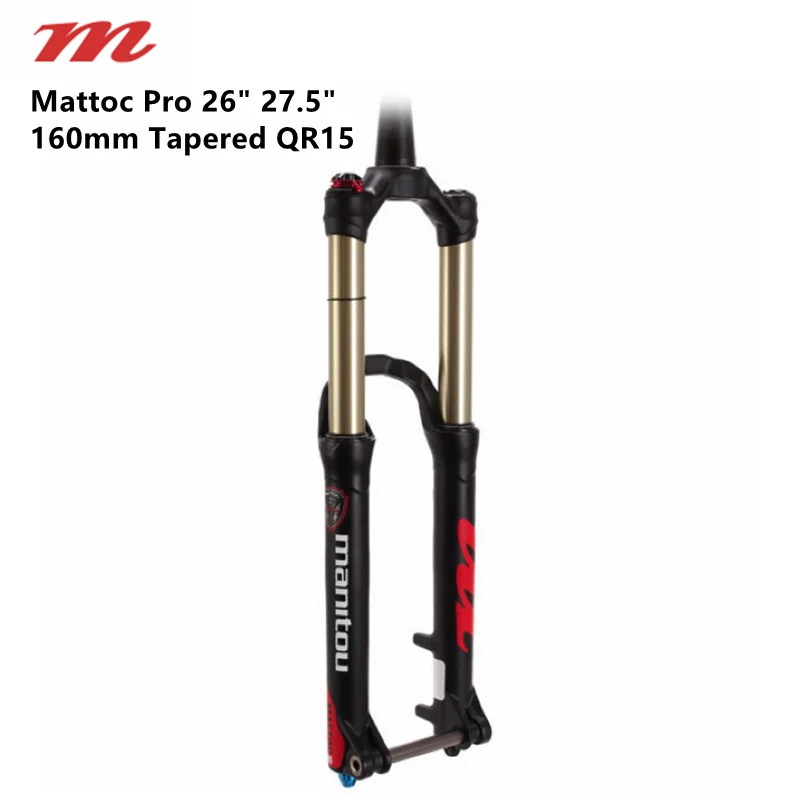 160mm mtb forks