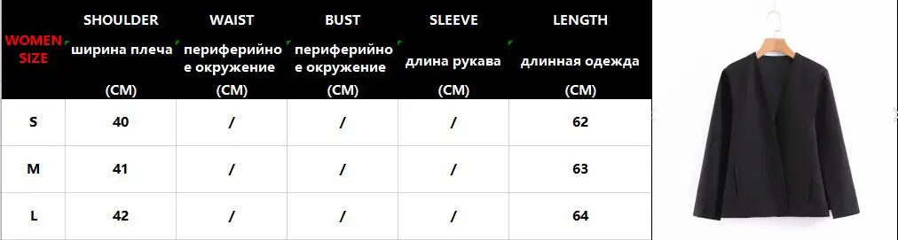 Однотонный женский блейзер с длинным рукавом, офисный женский пиджак, Женский Повседневный двубортный пиджак с карманами и воротником под заказ