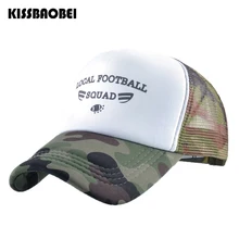 Летние Бейсбол Кепки для Для женщин Повседневное Snapback кепки, головной убор в хип-хоп стиле, Для мужчин регулируемый Дальнобойщик Кепки s оснащена папа шляпа сетки в армейском стиле, женская обувь