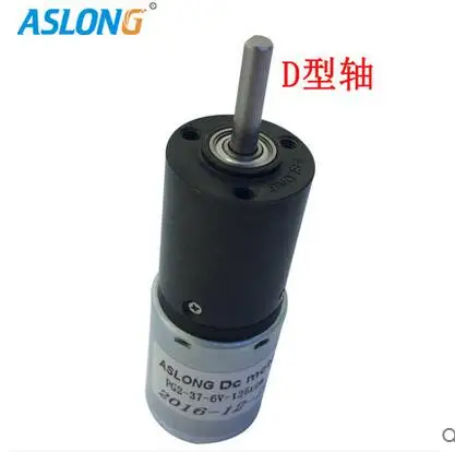 

3pcs/lot PG22-370 planetary gear box deceleration motor fingerprint lock optical instruments office equipment motors