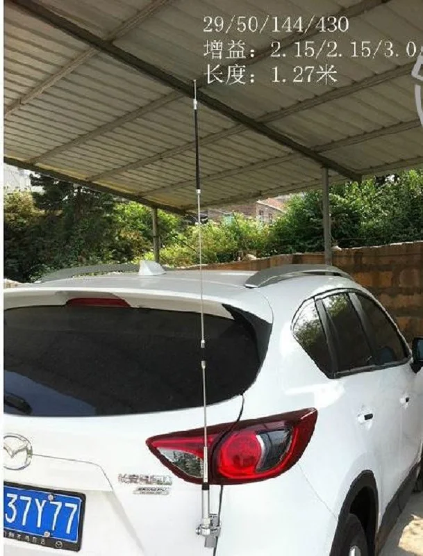 Diamond-CR-8900-Four-band-Car-Antenna-CR8900-for-TH-9800-KG-UV920R-III-FT-8900R