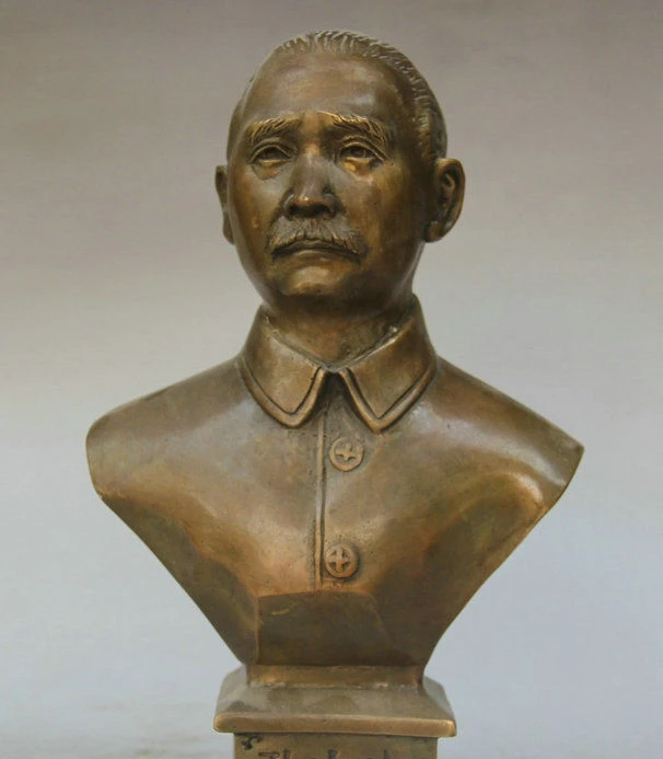 9" Chinese Great Copper Politician Diplomat Sun Zhong Shan Head Bust