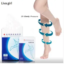 Медицинские носки из лайкры, компрессионные Медицинские носки для мужчин и women30-40mmHg